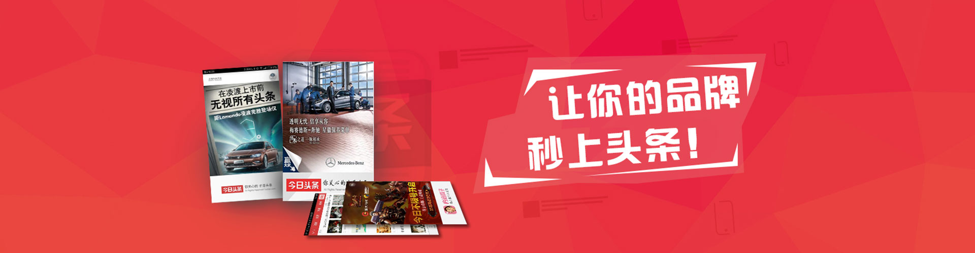 随县百度怎么推广