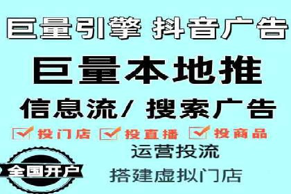 百度SEM案例：精准定位，实现广告效果最大化